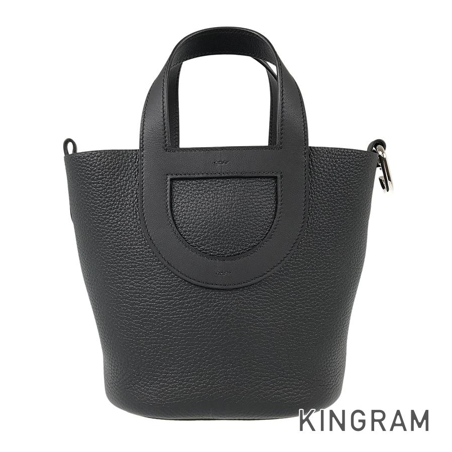 HERMES in the loop 18 Hand bag
