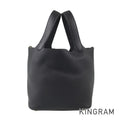 HERMES Picotin Lock PM Hand bag