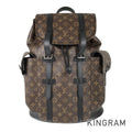 LOUIS VUITTON Monogram Macassar Christopher MM M43735 Backpack
