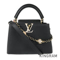LOUIS VUITTON Taurillon Leather Capucines BB M23950 Hand bag