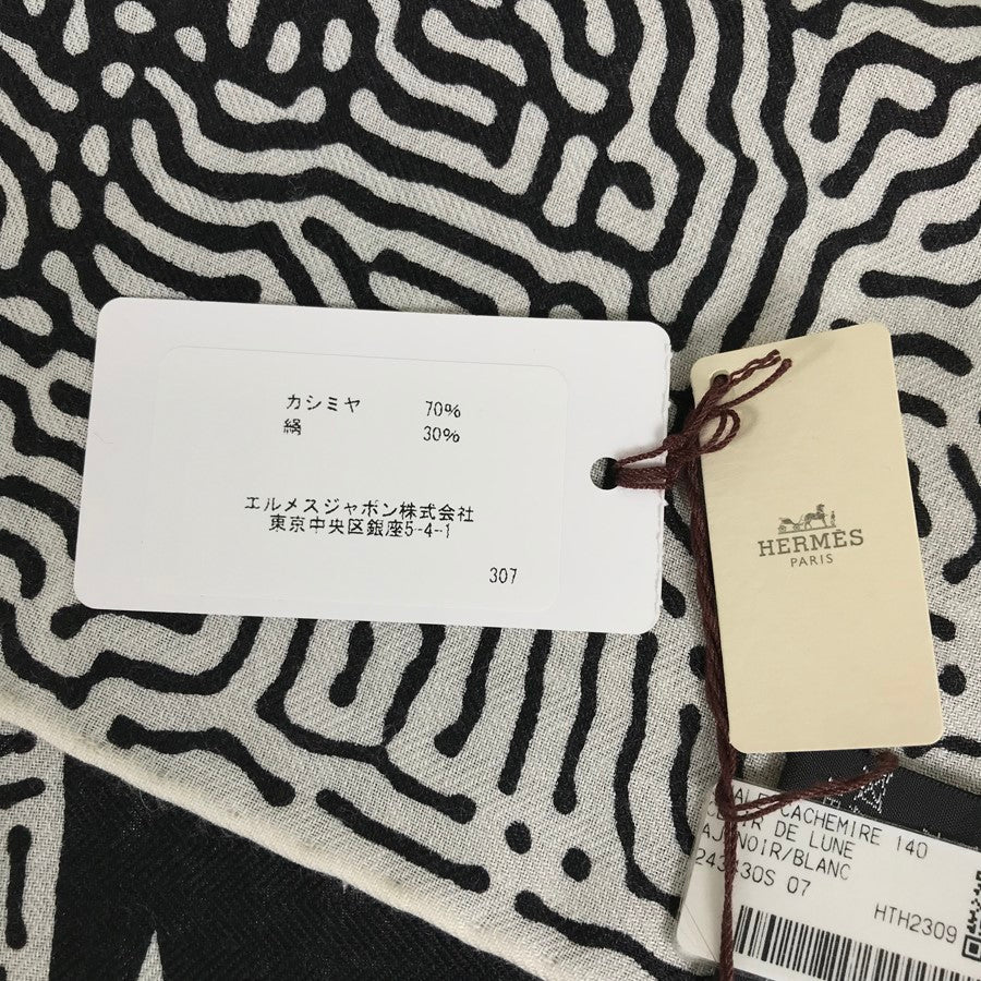 HERMES Caregean Women's Scarf
