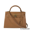HERMES Kelly 32 Hand bag