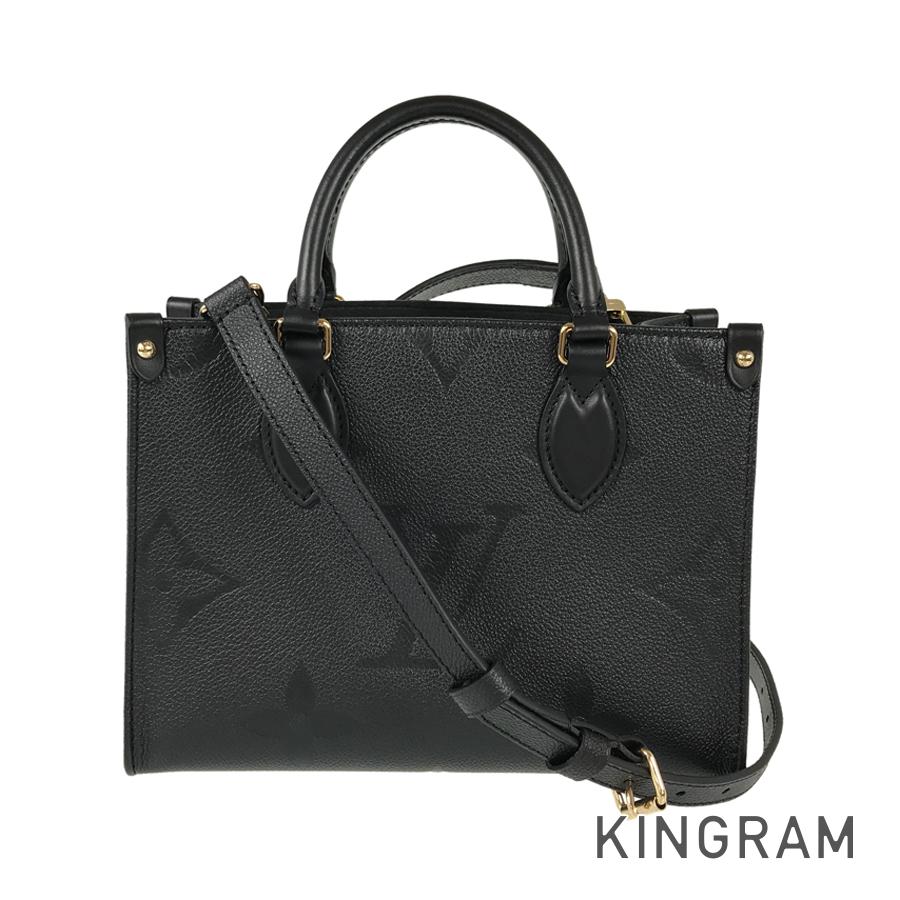 LOUIS VUITTON Monogram Empreinte On The Go PM M45653 Hand bag