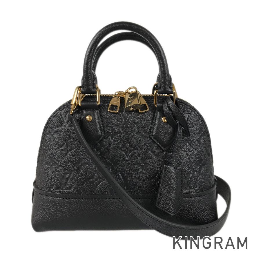 LOUIS VUITTON Monogram Empreinte Neo Alma BB M44829 Hand bag