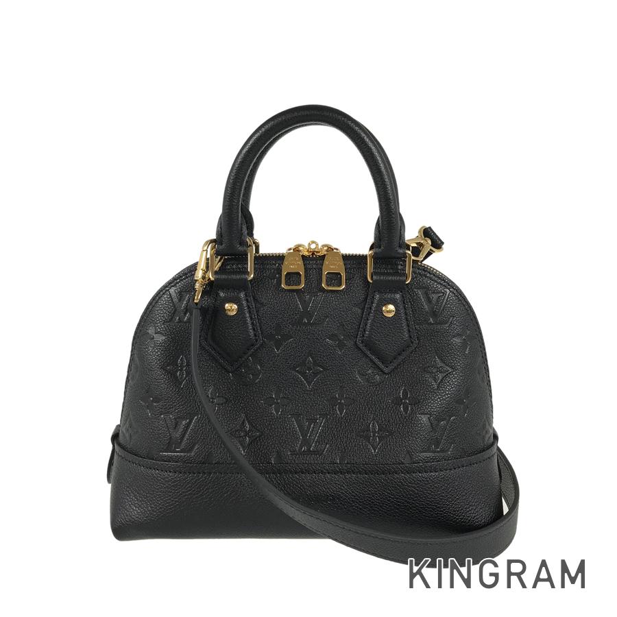 LOUIS VUITTON Monogram Empreinte Neo Alma BB M44829 Hand bag
