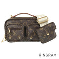 LOUIS VUITTON Monogram Utility Crossbody M80446 Shoulder bag