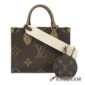 LOUIS VUITTON Monogram Giant Monogram reverse On The Go PM M46373 Hand bag