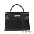 HERMES Kelly 32 Hand bag
