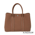 HERMES Garden Party TPM Tote bag