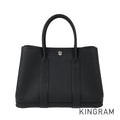 HERMES Garden Party TPM Tote bag