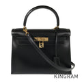 HERMES Kelly 28 Hand bag