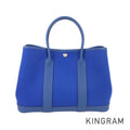 HERMES Garden Party TPM Tote bag