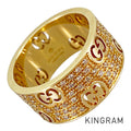 GUCCI Icon Star dust Ring