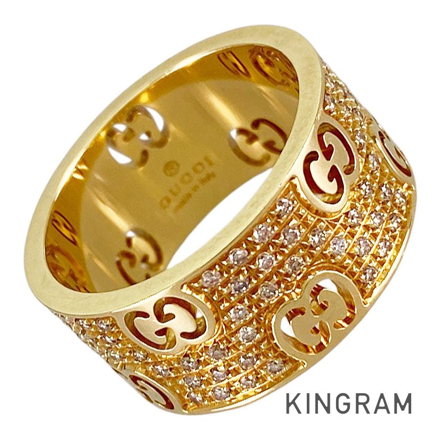 GUCCI Icon Star dust Ring
