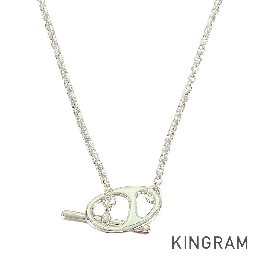HERMES Chaine d'Ancre Necklace