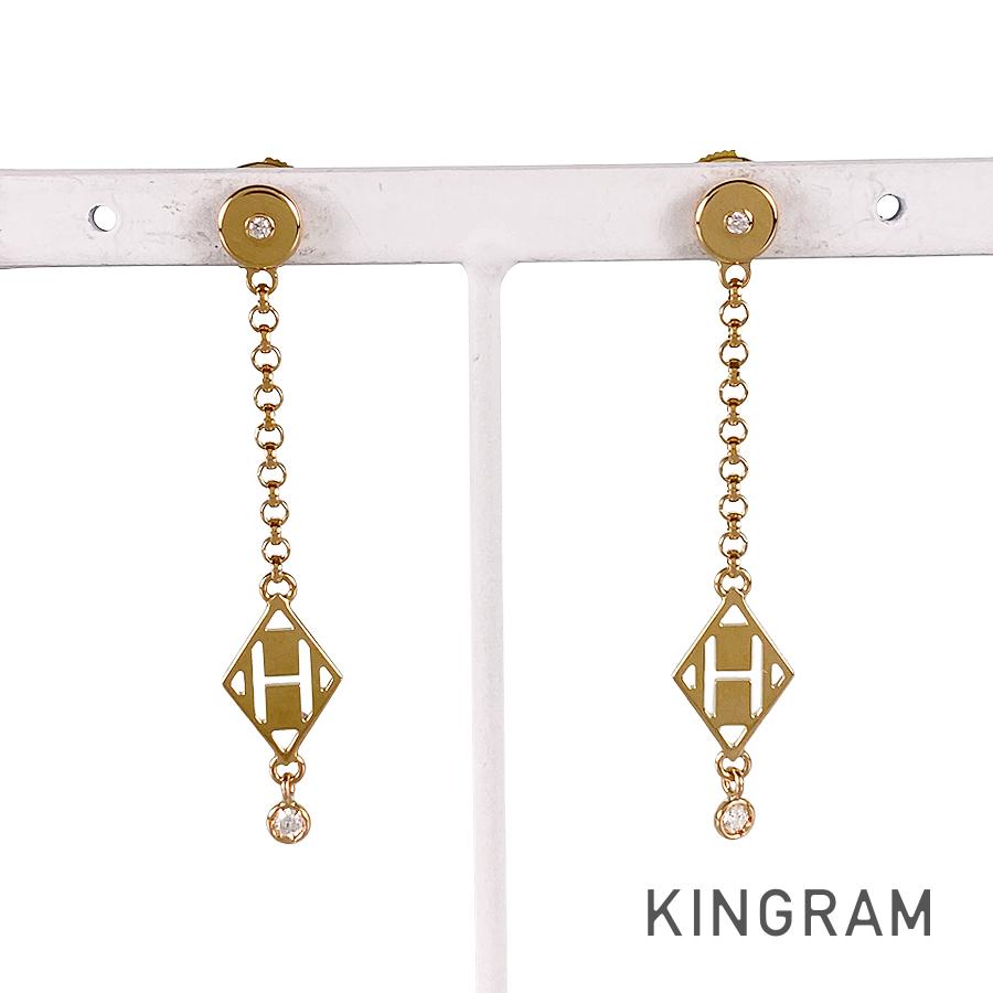 HERMES Gumbird Earring
