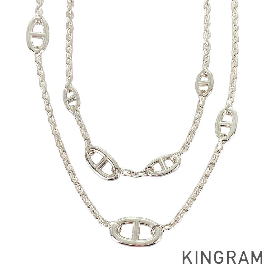 HERMES Chaine d'Ancre Farandole Necklace