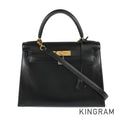 HERMES Kelly 28 Hand bag