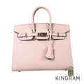 HERMES B stamp 2023 SilverHardware Handbag