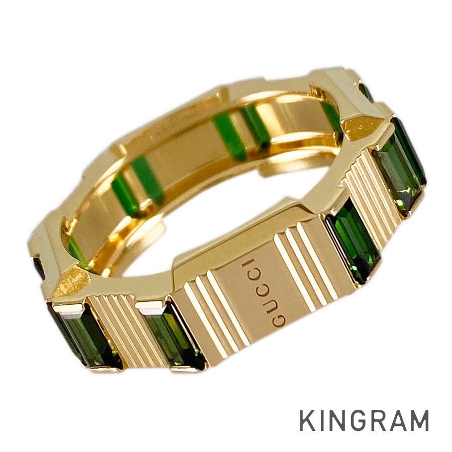 GUCCI Link to love Ring