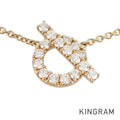 HERMES Finesse Necklace