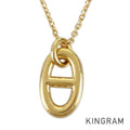 HERMES Chaine d'Ancre Farandole Necklace