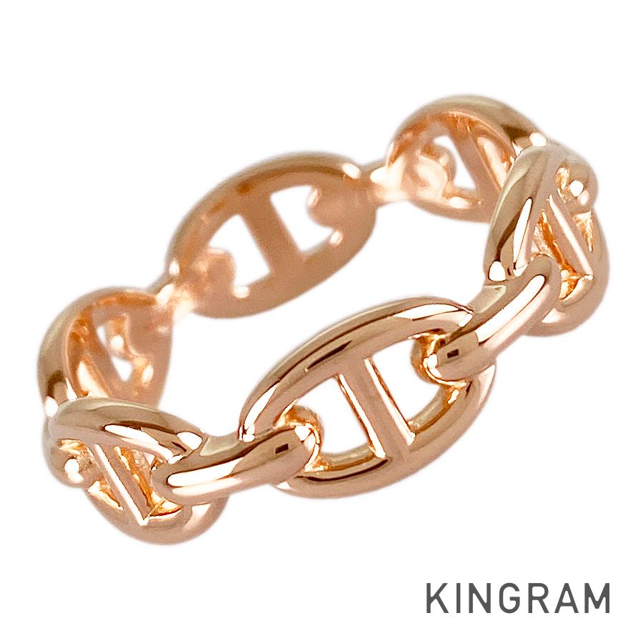 HERMES Chaine d'Ancre Enchene PM Ring