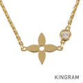 LOUIS VUITTON Pandantif Monogram Idir Necklace