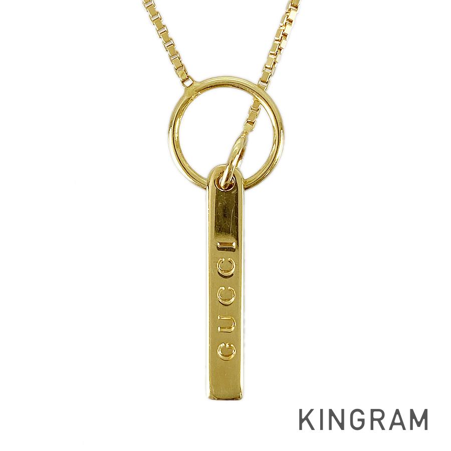 GUCCI lariat Necklace
