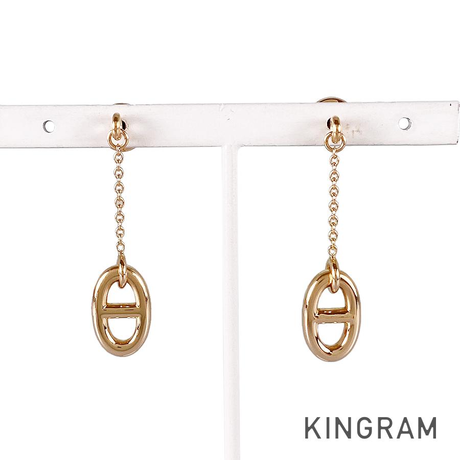 HERMES Farandole Chaine dAncre Earring