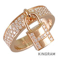 HERMES Kelly Clochette MM Ring