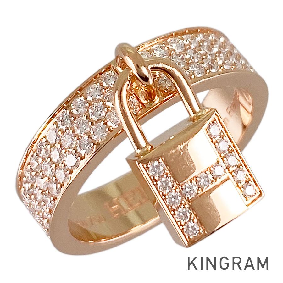 HERMES Kelly Clochette MM Ring