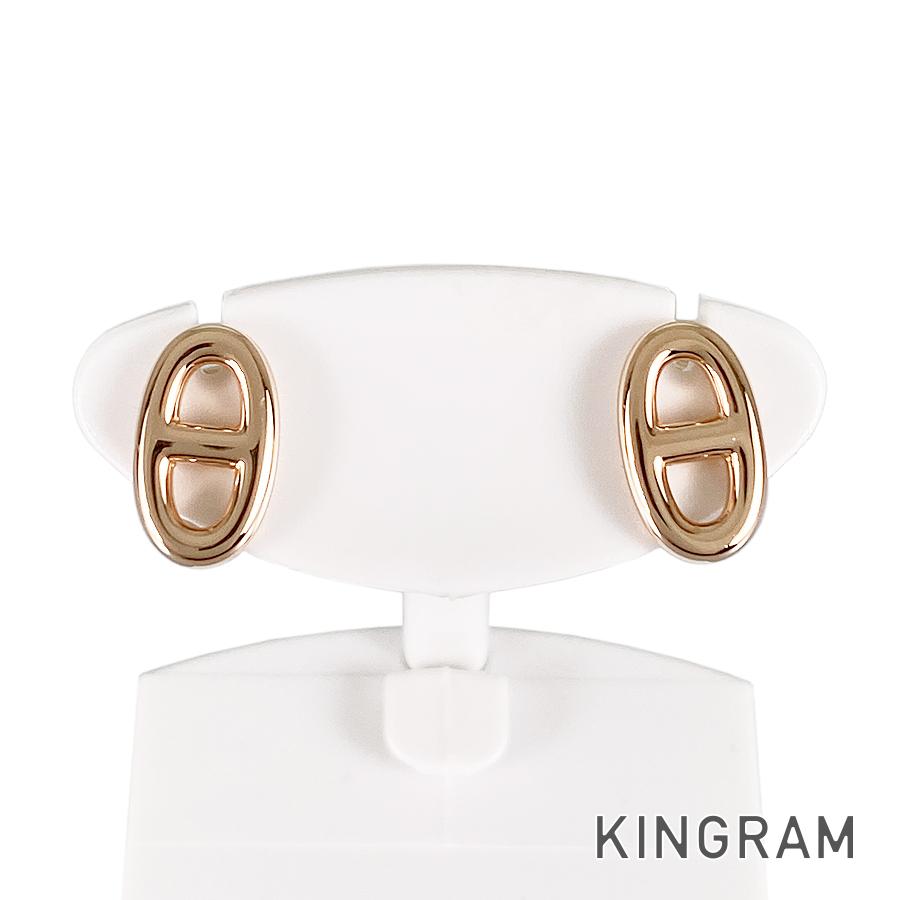 HERMES Farandole Chaine dAncre Earring