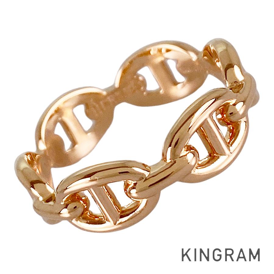 HERMES Chaine d'Ancre Enchene PM Ring