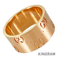 GUCCI Icon Ring