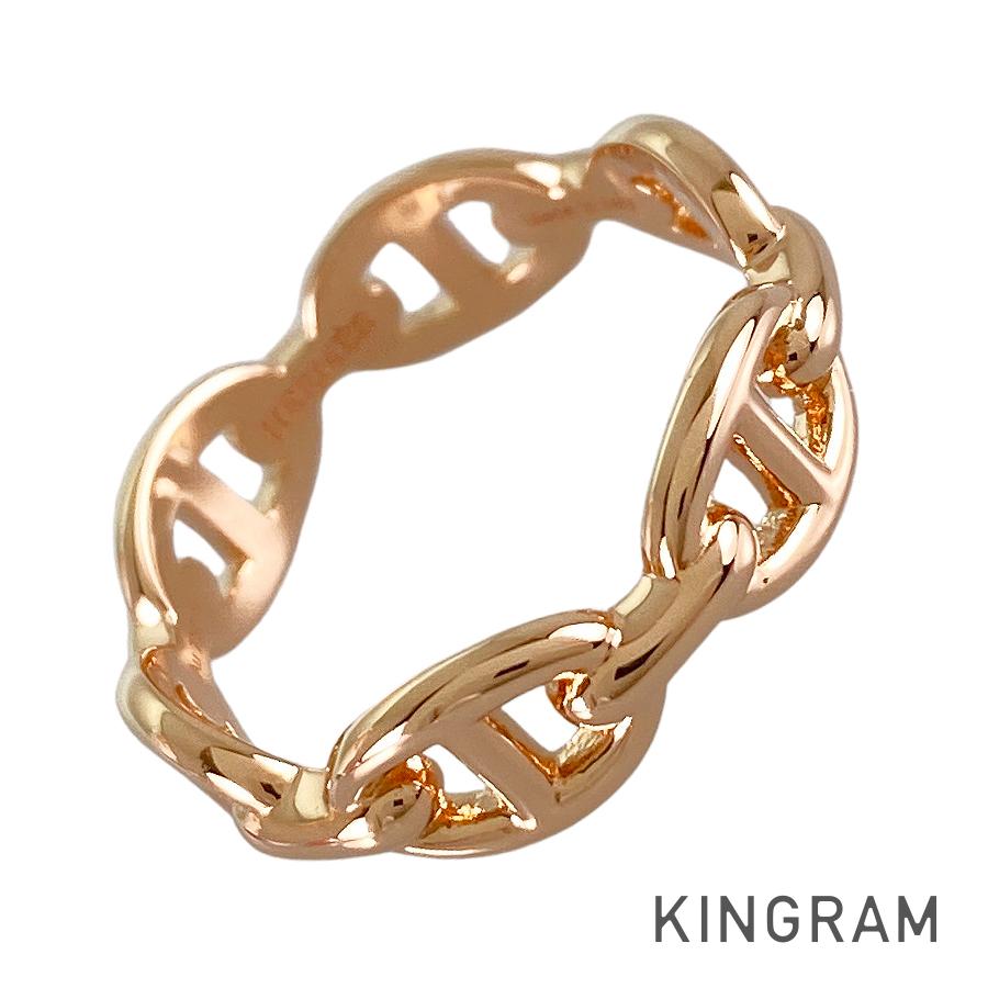 HERMES Chaine d'Ancre Anchene Ring