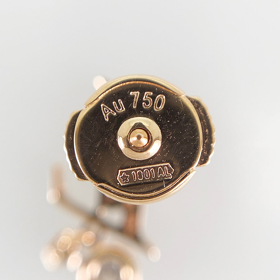 LOUIS VUITTON Ideal Blossom LV Q96549 Earring