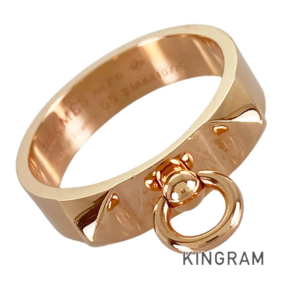 HERMES Collier de Chien Ring
