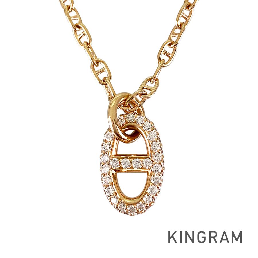 HERMES Chaine d'Ancre Farandole PM Necklace