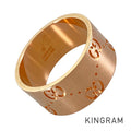 GUCCI Icon Ring