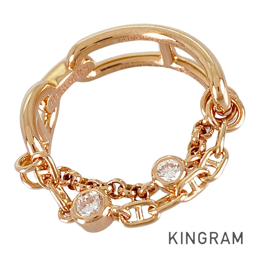 HERMES Chaine d'Ancre chaos Ring