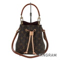 LOUIS VUITTON Monogram Neo Noe BB M46581 Hand bag
