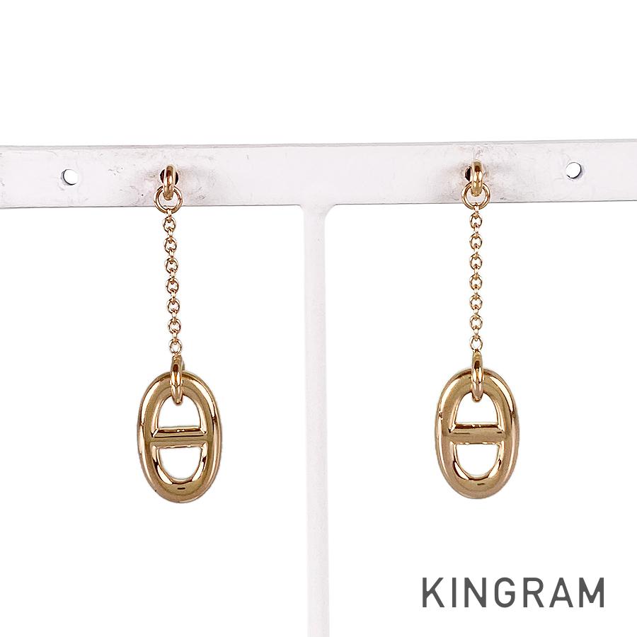 HERMES Chaine d'Ancre Farandole Earring