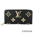 LOUIS VUITTON Monogram Empreinte Bicolor Zippy Wallet M80481 Long wallet Round zipper