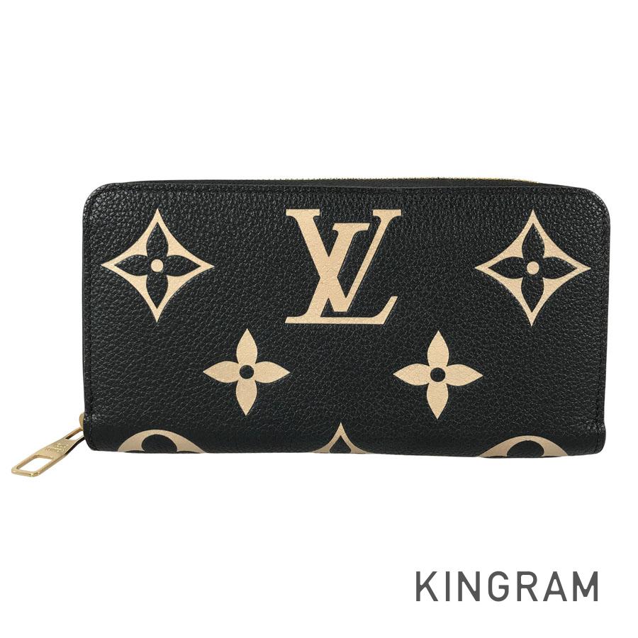 LOUIS VUITTON Monogram Empreinte Bicolor Zippy Wallet M80481 Long wallet Round zipper