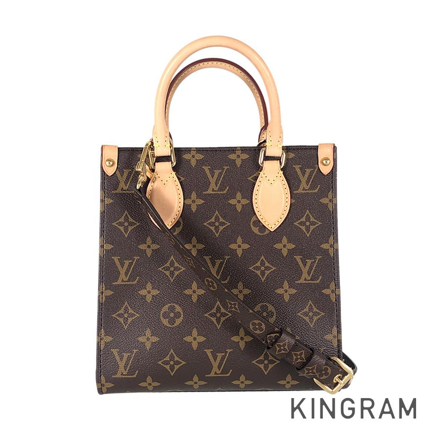 LOUIS VUITTON Handbag