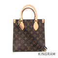 LOUIS VUITTON Handbag