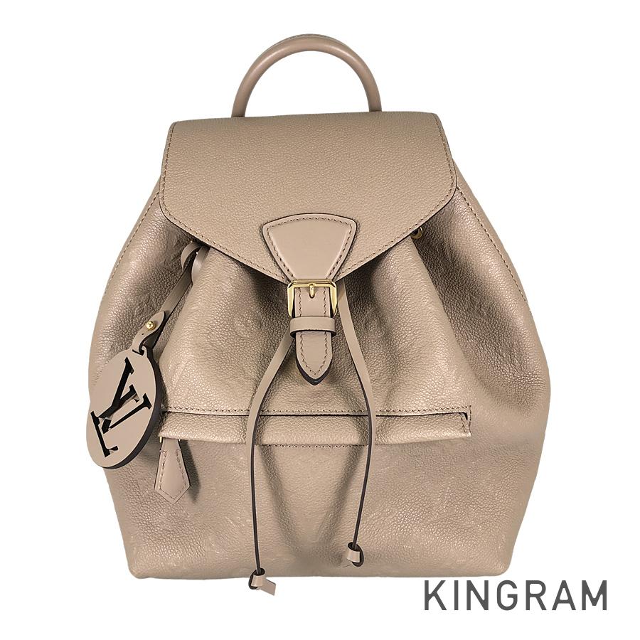 LOUIS VUITTON Monogram Empreinte Montsouris PM M45410 Backpack