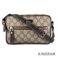GUCCI GG Supreme Shoulder Bag