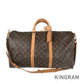 LOUIS VUITTON monogram keepall bandouliere 50 2WAY Boston bag